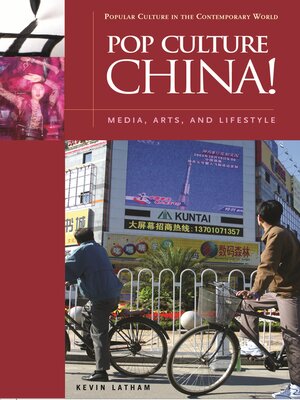 cover image of Pop Culture China!